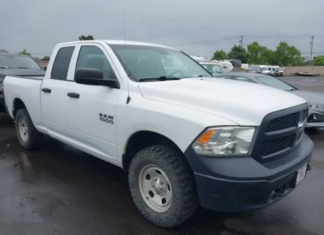 2016 RAM  - Image 1.