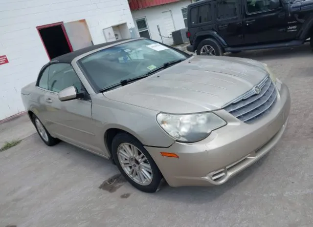 2008 CHRYSLER  - Image 1.