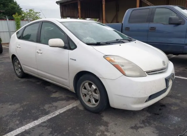 2007 TOYOTA  - Image 1.