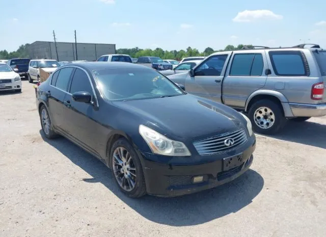 2008 INFINITI  - Image 1.