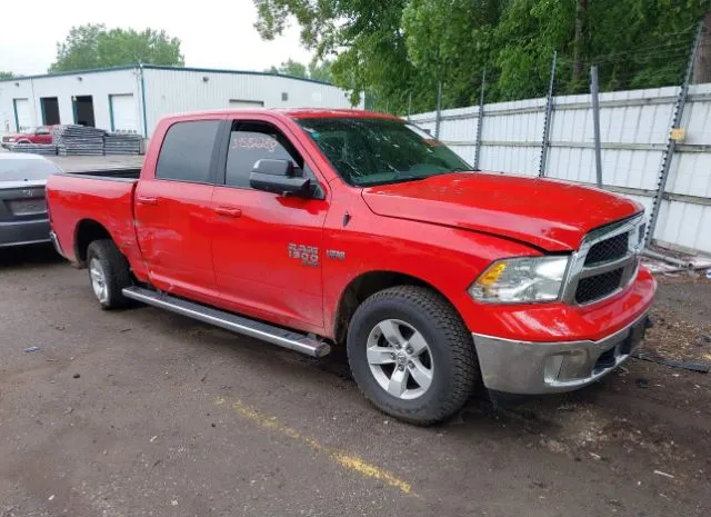 2020 RAM  - Image 1.