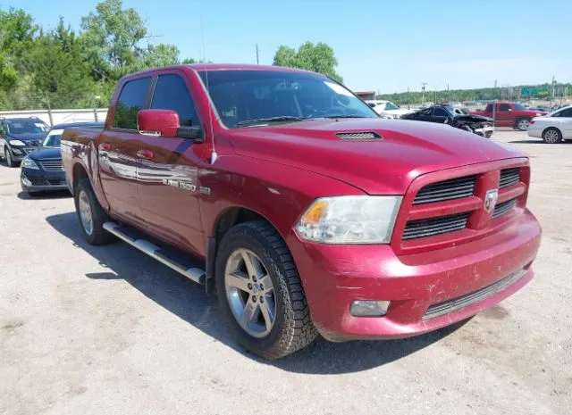 2012 DODGE  - Image 1.