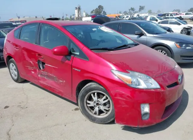 2010 TOYOTA  - Image 1.