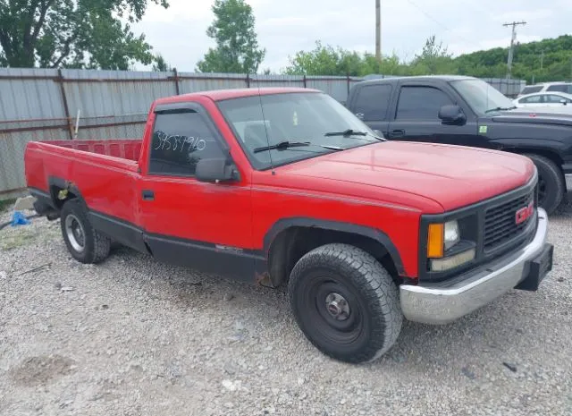 1995 GMC  - Image 1.