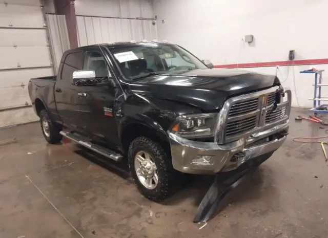 2012 RAM  - Image 1.