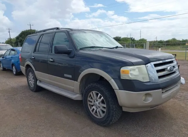 2007 FORD  - Image 1.