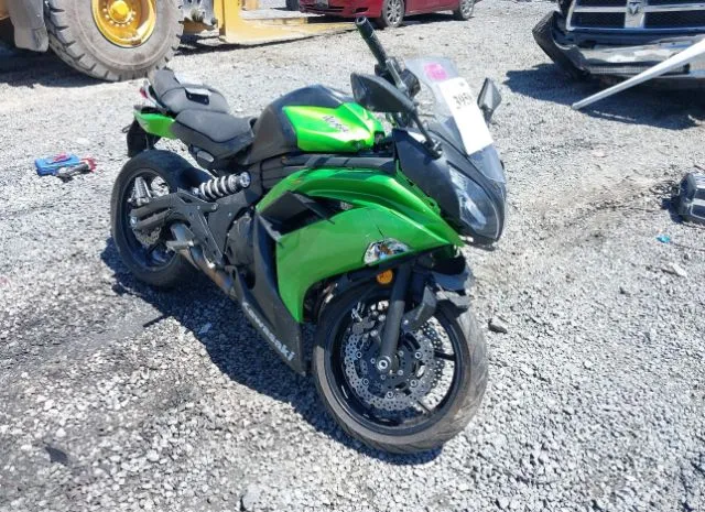 2014 KAWASAKI  - Image 1.