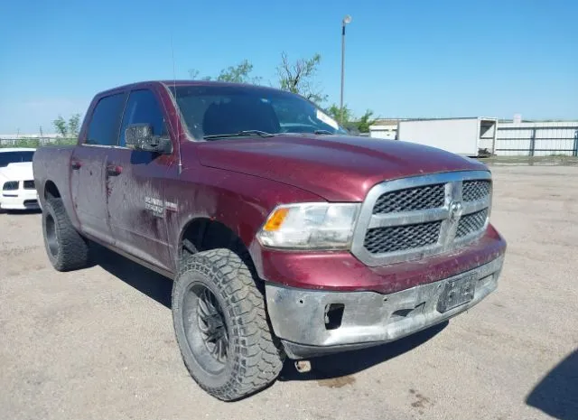 2019 RAM  - Image 1.