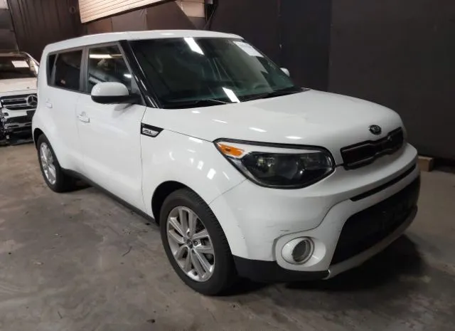 2018 KIA  - Image 1.