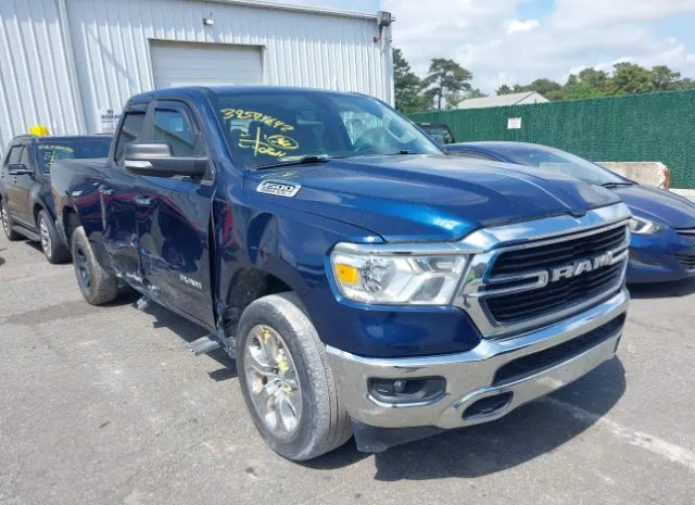 2020 RAM  - Image 1.