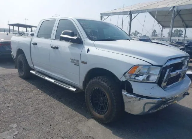 2020 RAM  - Image 1.