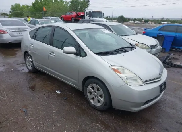 2005 TOYOTA  - Image 1.