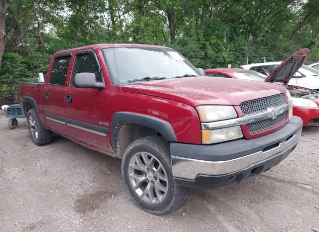 2005 CHEVROLET  - Image 1.