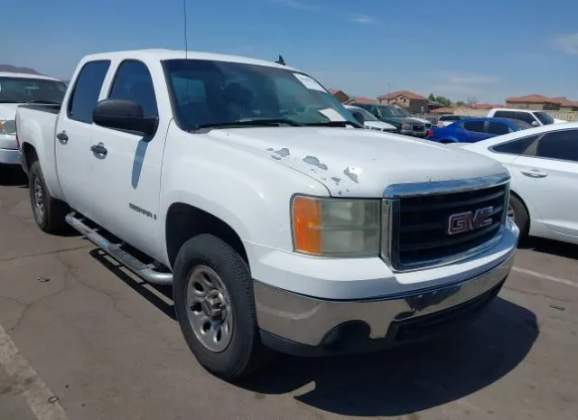 2007 GMC  - Image 1.