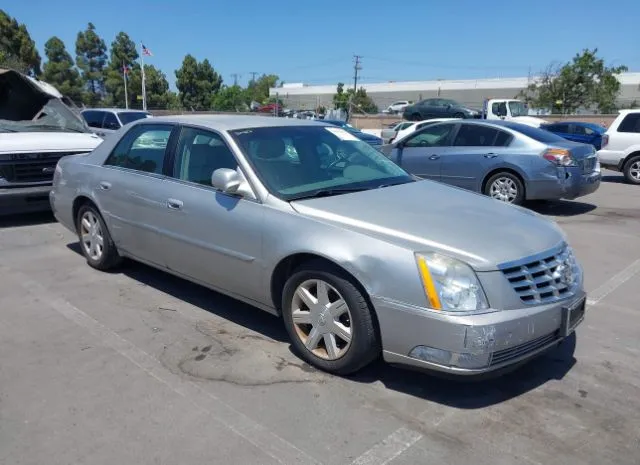 2006 CADILLAC  - Image 1.