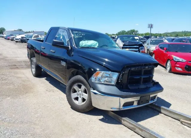 2014 RAM  - Image 1.