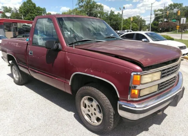 1990 CHEVROLET  - Image 1.