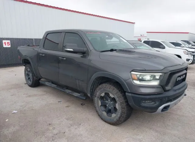 2019 RAM  - Image 1.