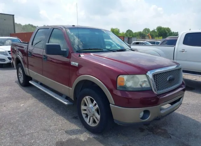 2006 FORD  - Image 1.