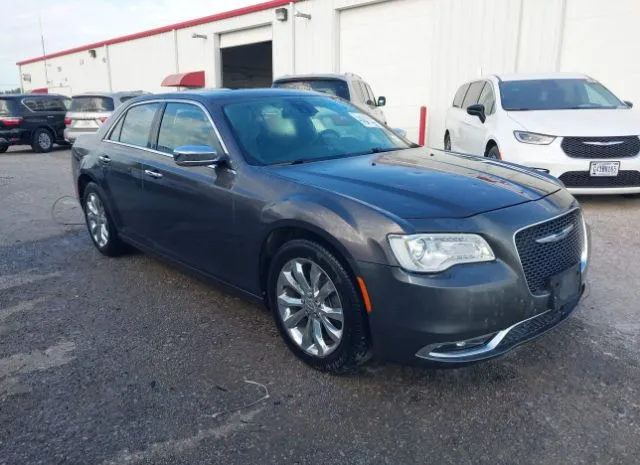 2015 CHRYSLER  - Image 1.