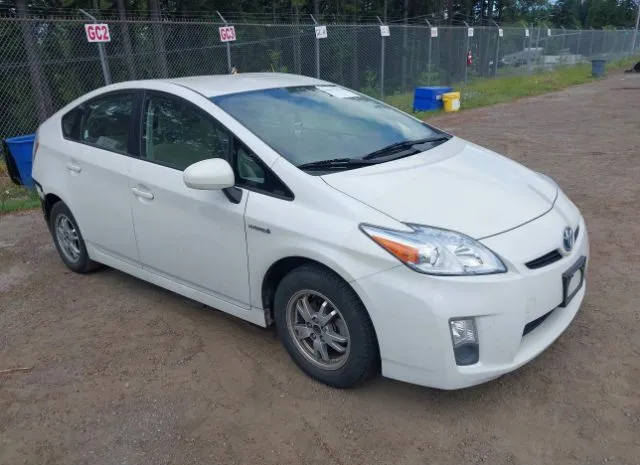 2010 TOYOTA  - Image 1.