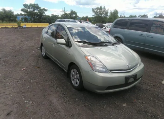 2007 TOYOTA  - Image 1.