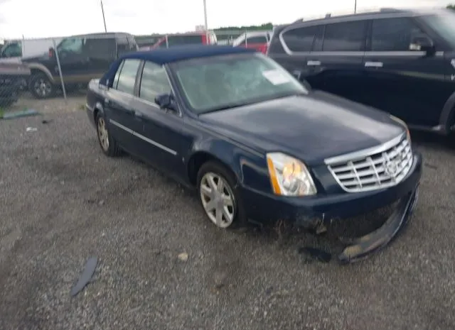 2006 CADILLAC  - Image 1.