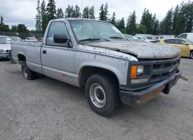 1990 CHEVROLET  - Image 1.