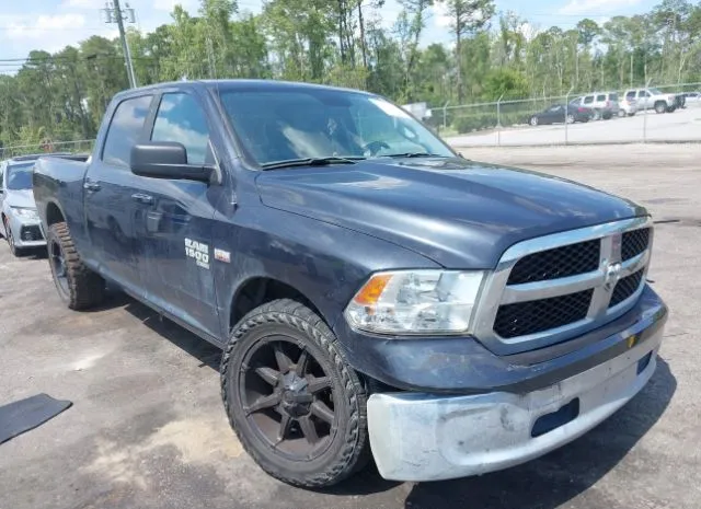 2020 RAM  - Image 1.