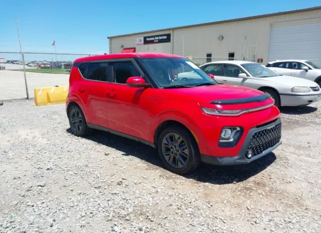 2020 KIA  - Image 1.