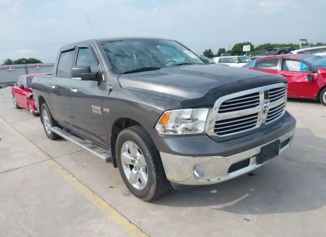 2014 RAM  - Image 1.