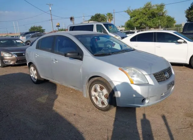 2008 NISSAN  - Image 1.