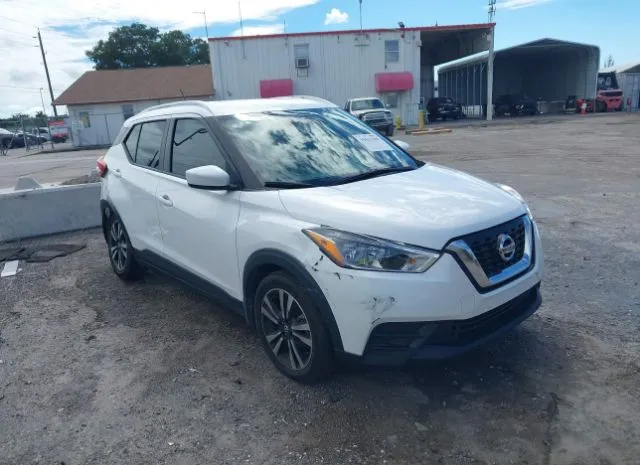 2019 NISSAN  - Image 1.