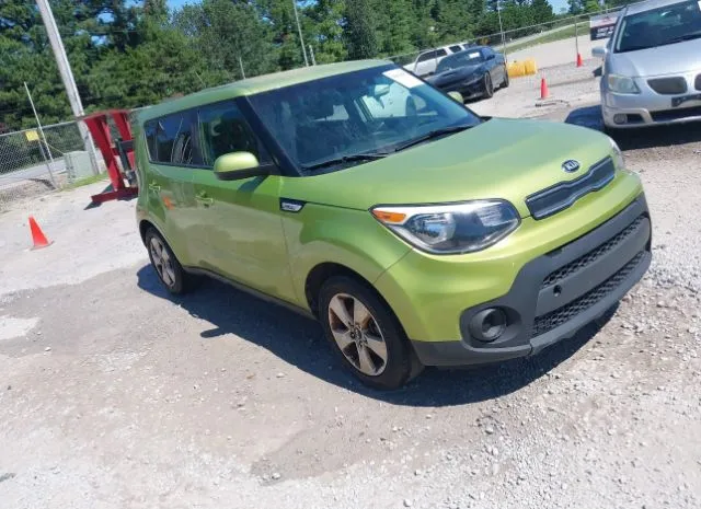 2018 KIA  - Image 1.