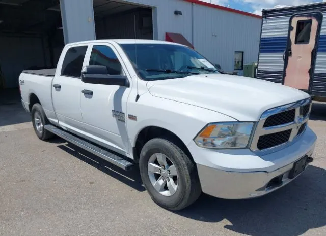 2019 RAM  - Image 1.