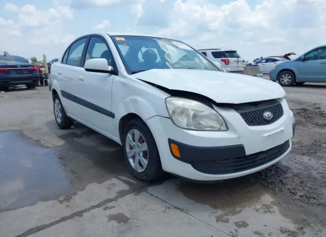 2008 KIA  - Image 1.