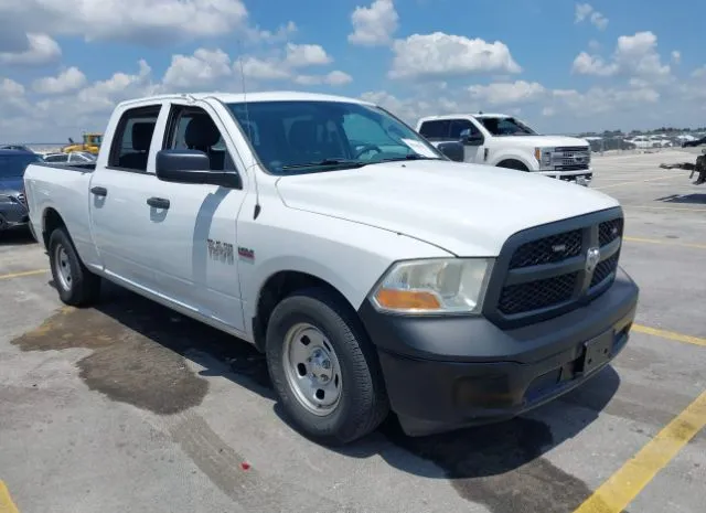 2017 RAM  - Image 1.