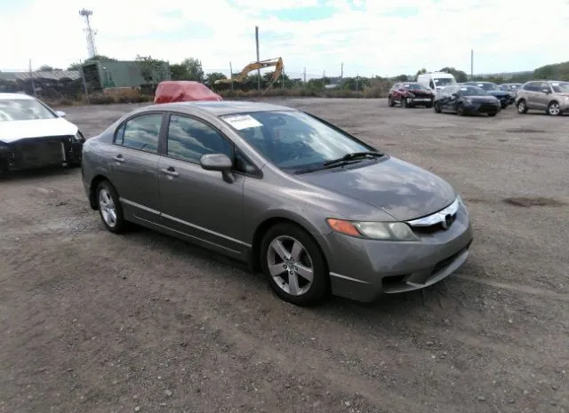 2006 HONDA  - Image 1.