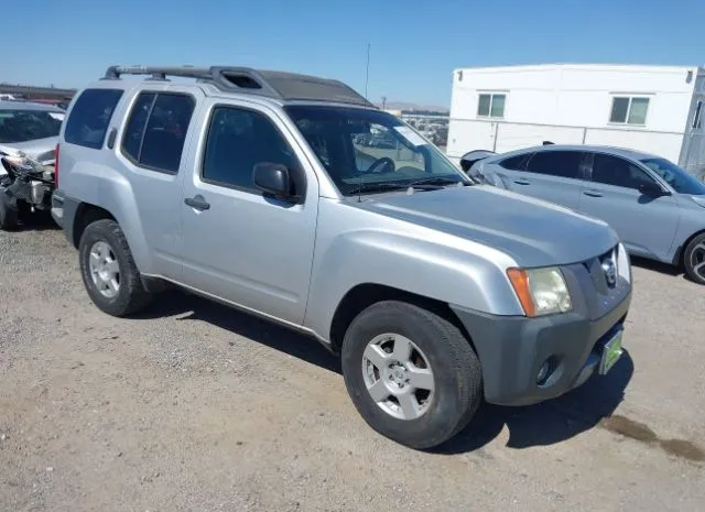 2007 NISSAN  - Image 1.