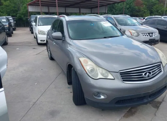 2008 INFINITI  - Image 1.