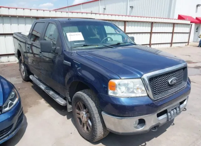 2006 FORD  - Image 1.