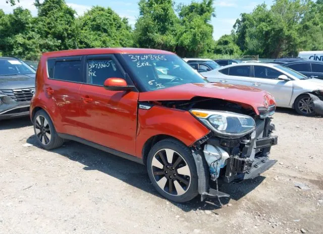 2018 KIA  - Image 1.