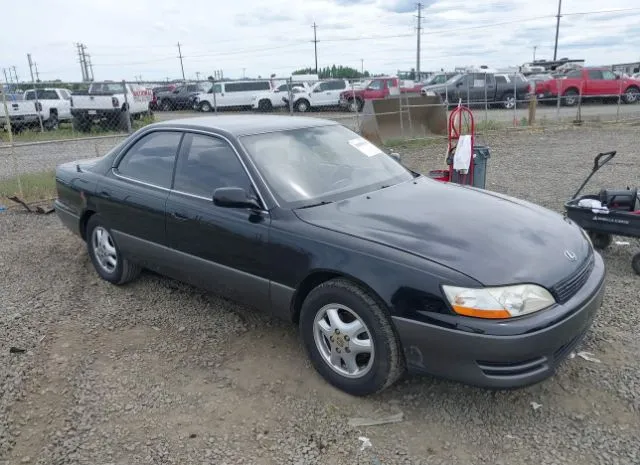 1993 LEXUS  - Image 1.