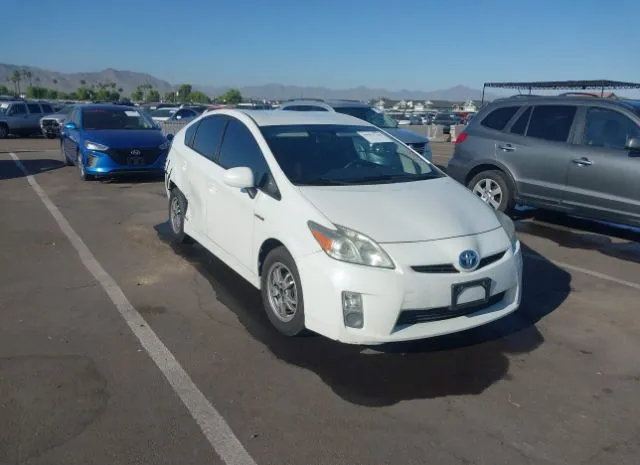 2011 TOYOTA  - Image 1.