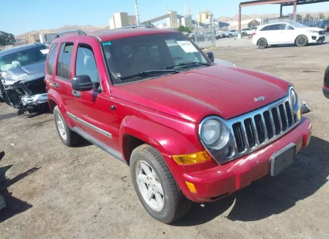 2005 JEEP  - Image 1.