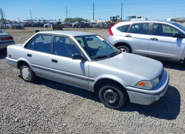 1991 TOYOTA  - Image 1.