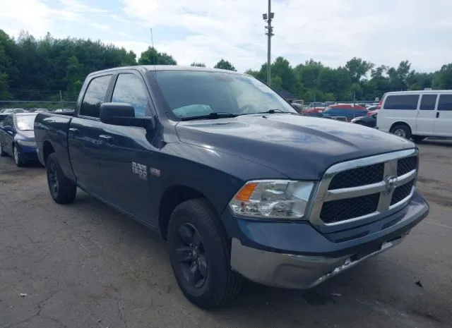 2019 RAM  - Image 1.