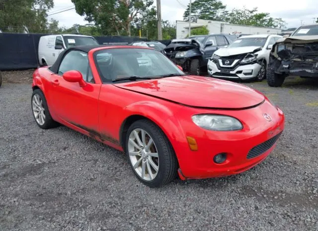 2006 MAZDA  - Image 1.