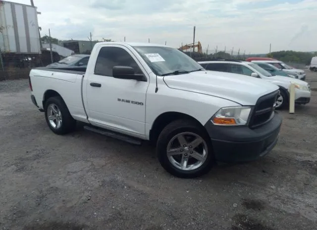 2012 RAM  - Image 1.