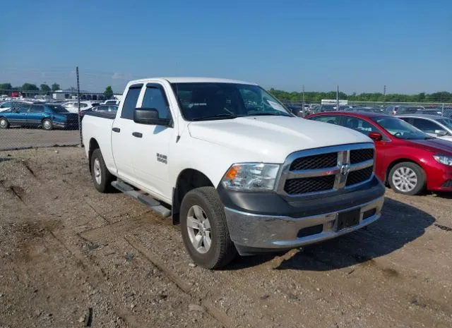 2015 RAM  - Image 1.